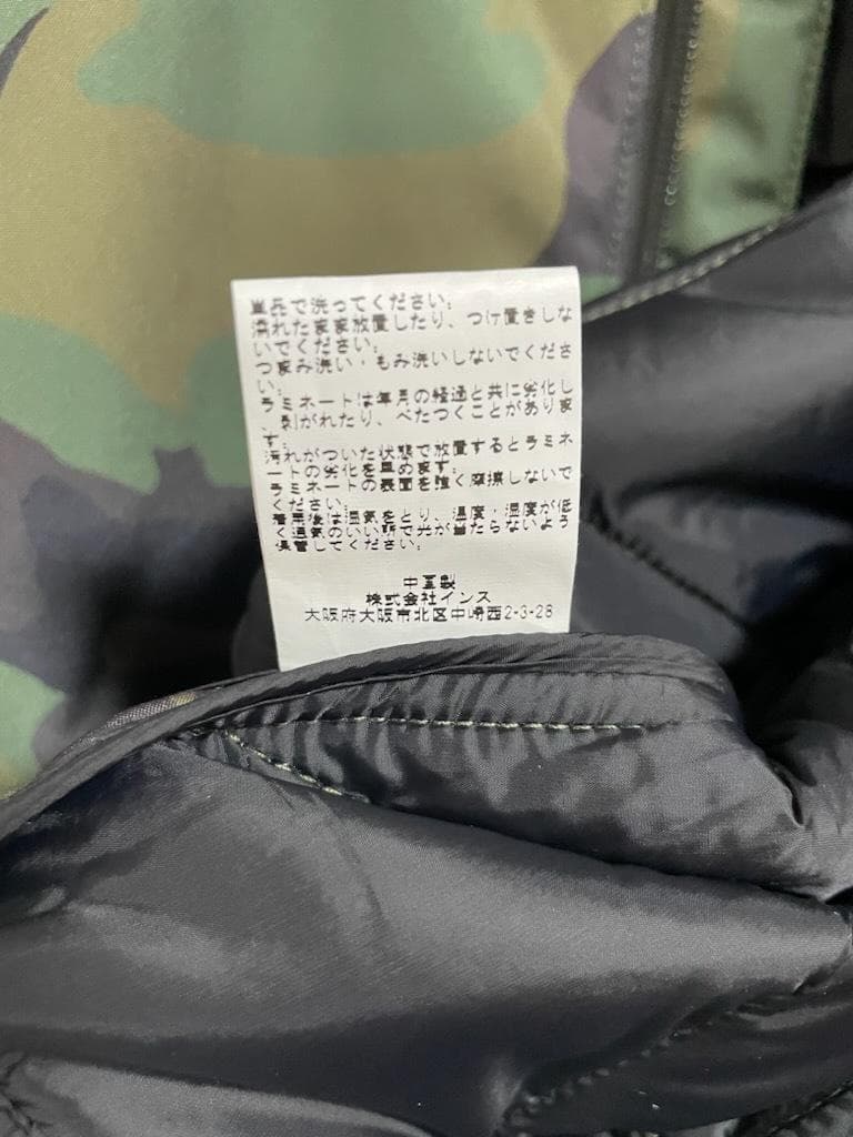 新品 WILD THINGS × JUN MIKAMI 迷彩 パデッド コート