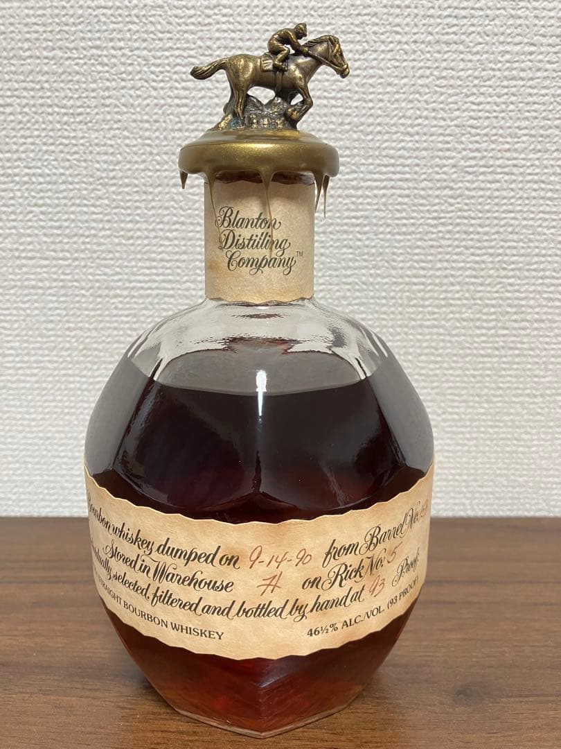 ブラントン1990年製 シングルバレル750ml