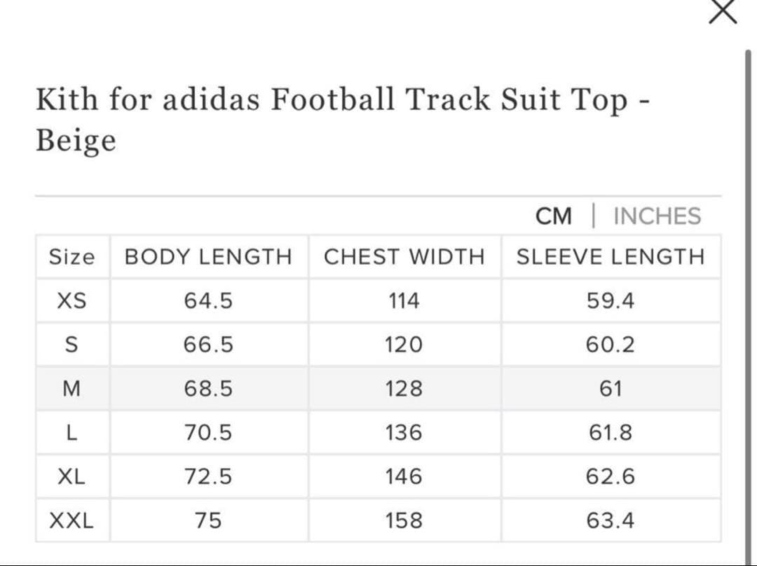 ウェア Kith for adidas Football Track Suit Top