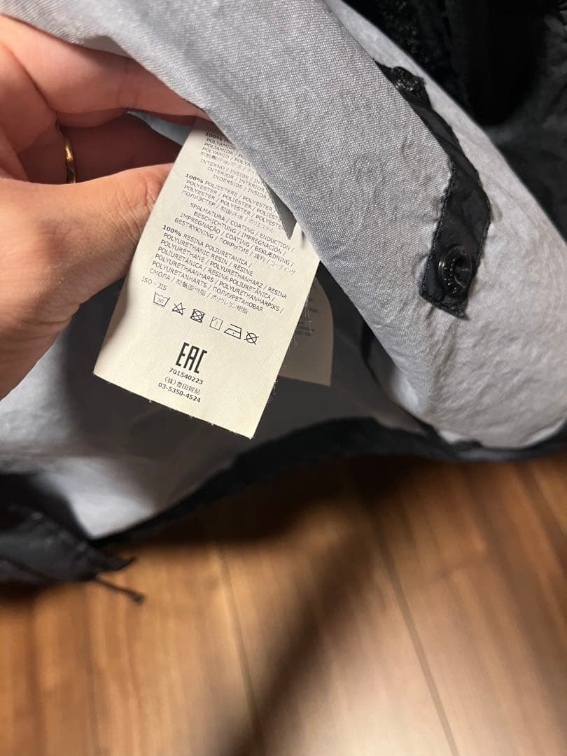 ストーンアイランド 3L MENBRANA ロング ジャケット ガーメントダイ