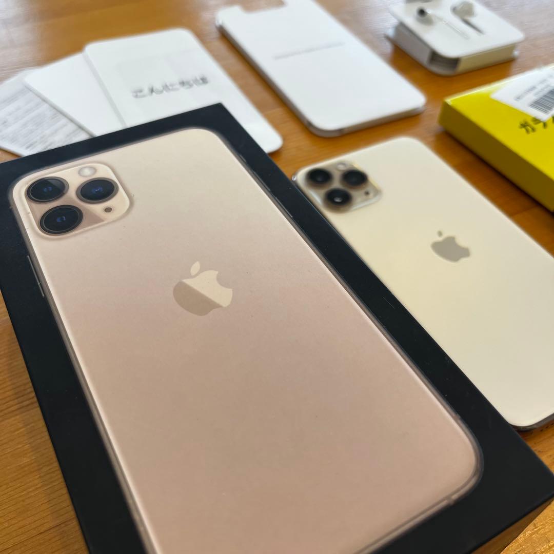 【美品】iPhone11Pro 64㎇ ゴールド
