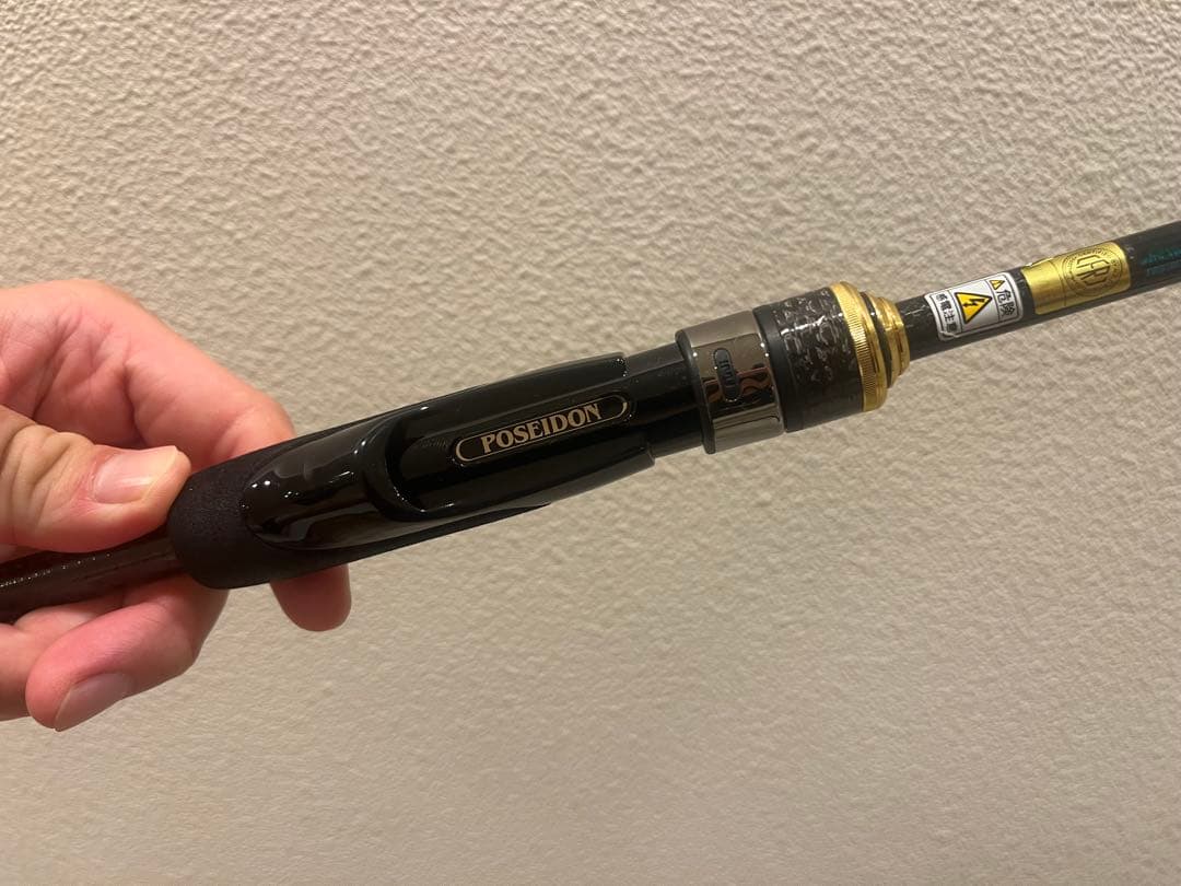 【ヒコロヒー様】エバーグリーン　スキッドローインペリアル　フェザージャーク77