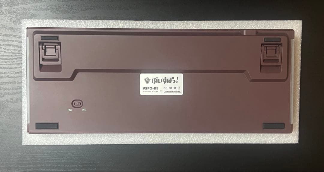 VSPO!GEAR ゲーミングキーボード 八雲べに
