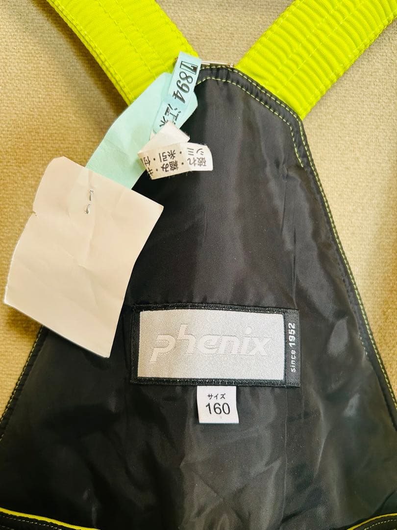 【クリーニング済】フェニックス/Phenix スキーウェア　子ども用　160