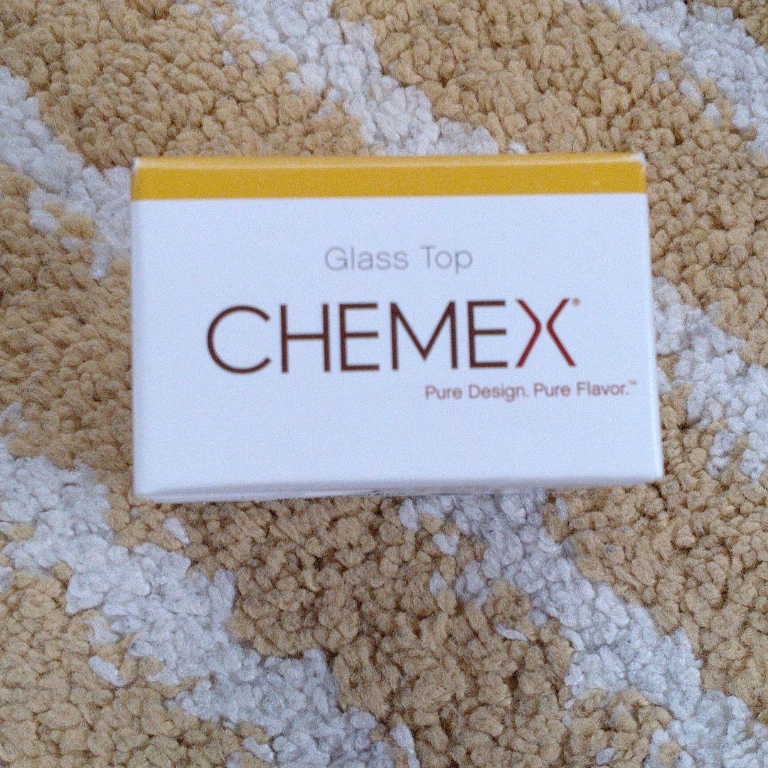 新品未使用コーヒーセット詰め合わせ