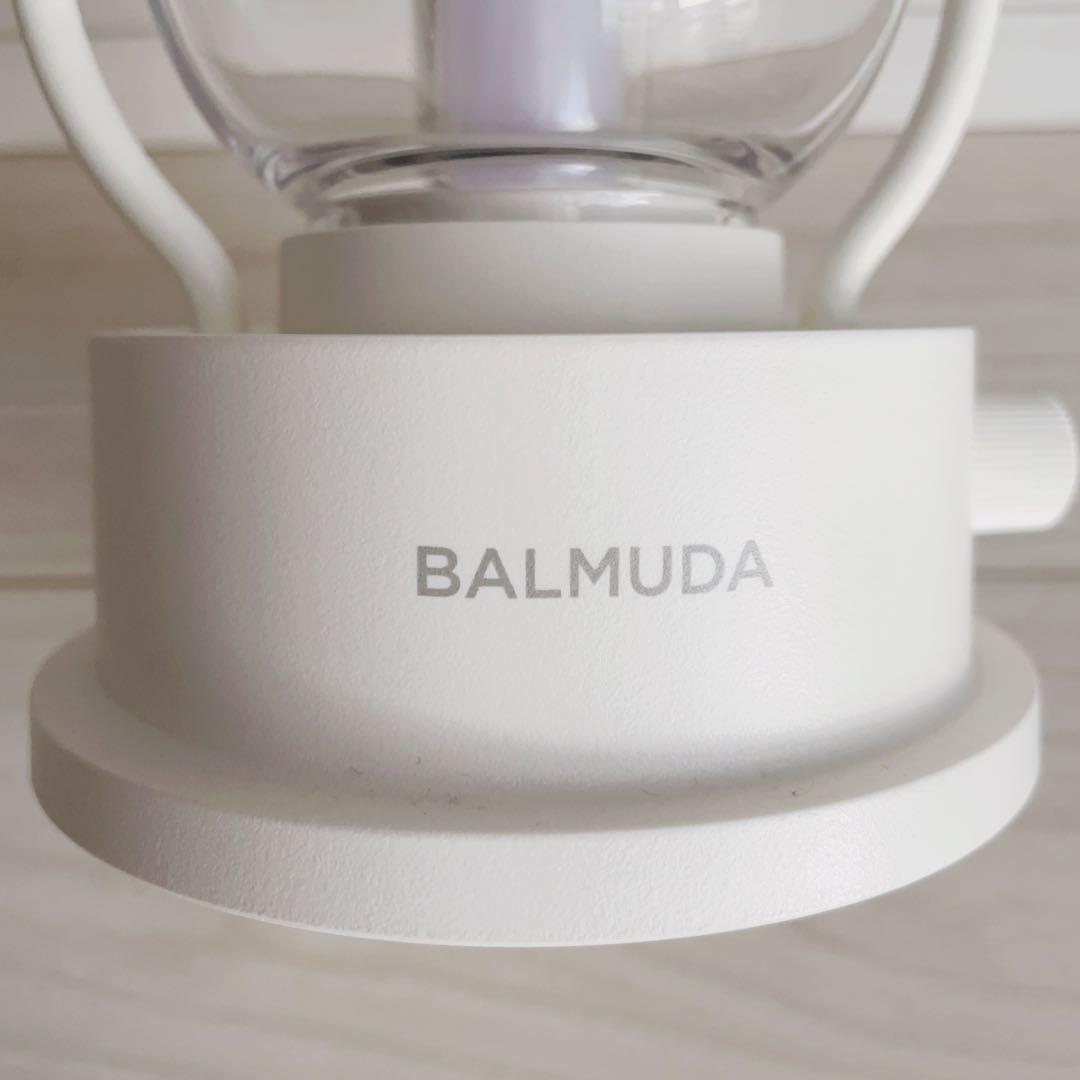 【美品】BALMUDA バルミューダ ランタン ホワイト 白