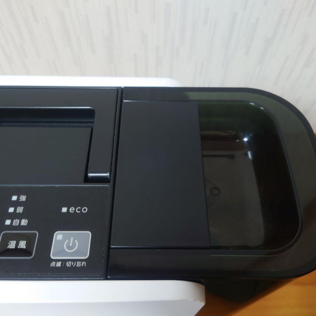 EF-H1200G セラミックファンヒーター 加湿 ダイニチ