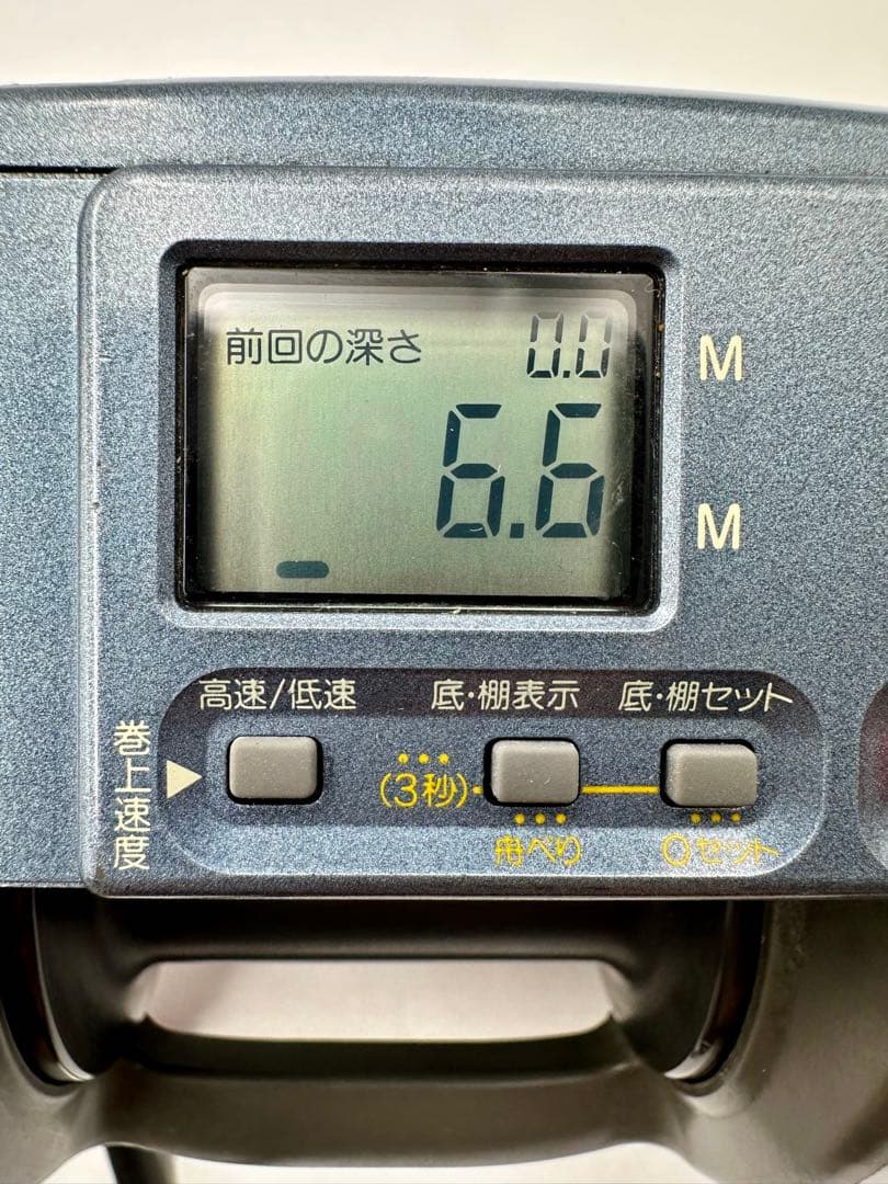 SHIMANO シマノ DIGITANA SLS 3000EV ジャンク品