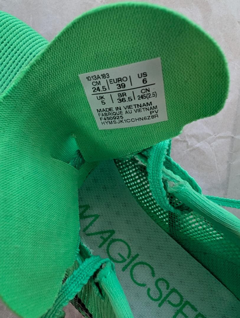 スパイク・シューズ ASICS MAGIC SPEED 5 24.5cm