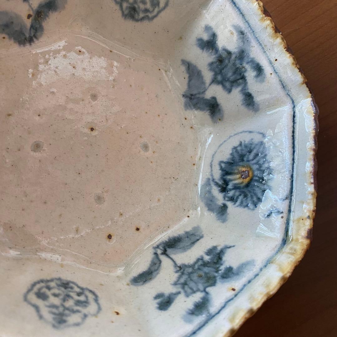 未使用　コウホ窯　市野吉記　八角鉢