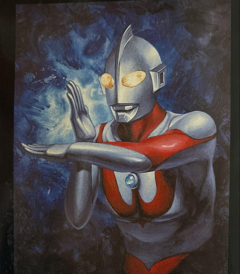 ト*オ様 ウルトラマン ULTRAMAN/C-TYPE 特大ソフビ 塗装済み組立