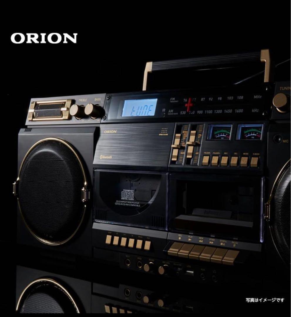 【新品】ORION CDステレオラジカセ SCR-B9