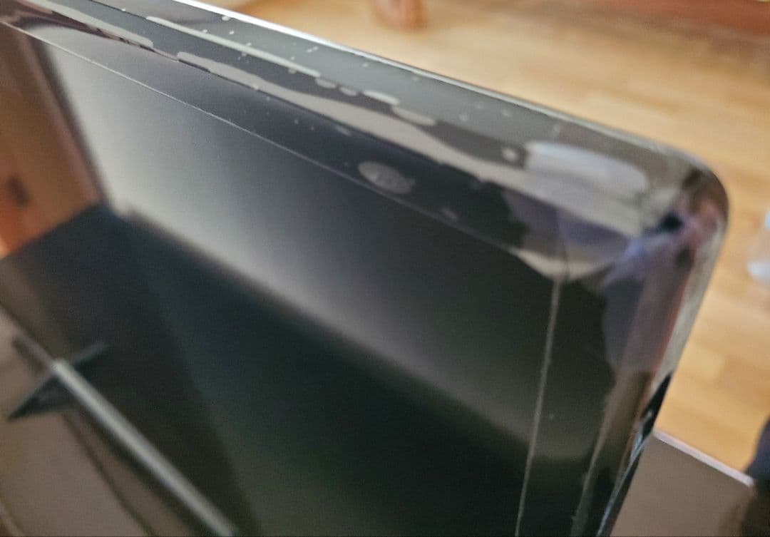 MAXZEN マクスゼン MV24CH06 PB00001 エクプラ特選