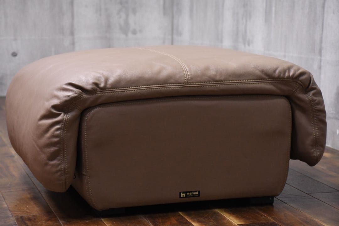 DLK151 マルニ木工 レザー/本革張り オットマン フットスツール 足置き