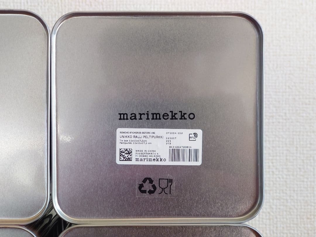 マリメッコ Tin Box 4個セット