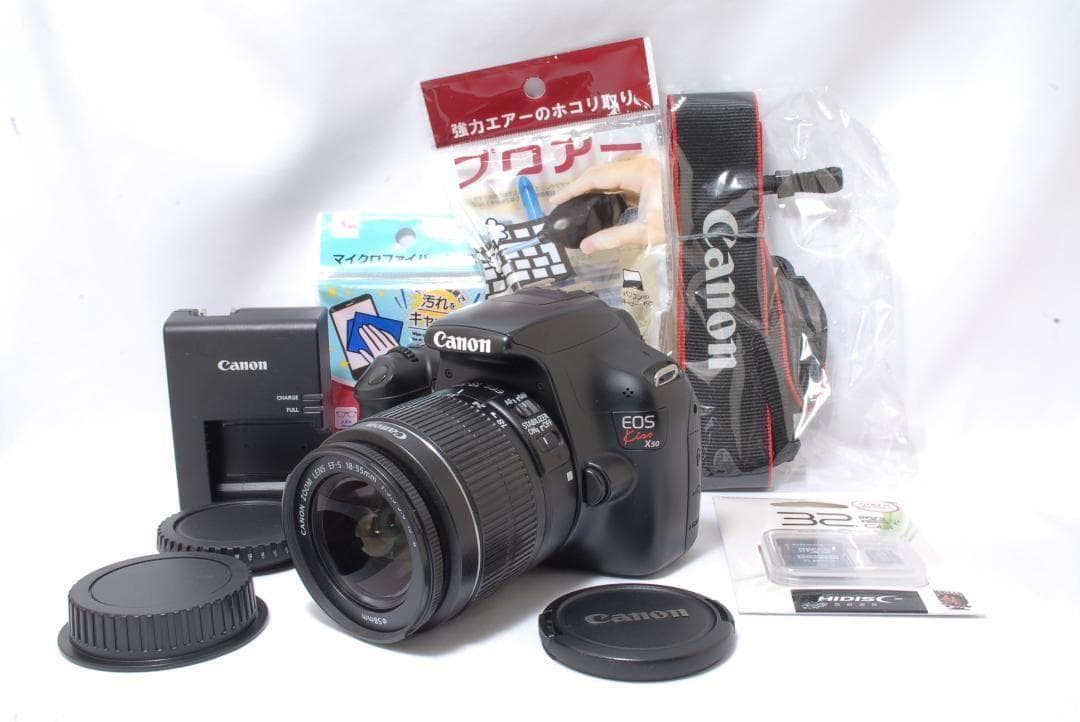 ✨美品　すぐに始めれる　Canon Kiss X50 レンズセット