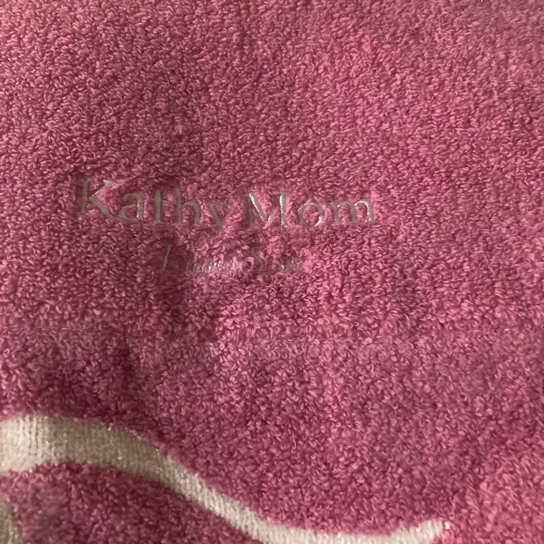 キャシーマム　クラシックハワイアンタオルケット　シングルサイズ　ピンク