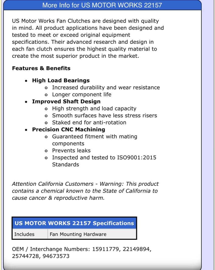 ファンクラッチ CHEVROLET EXPRESS など Vortec エンジン