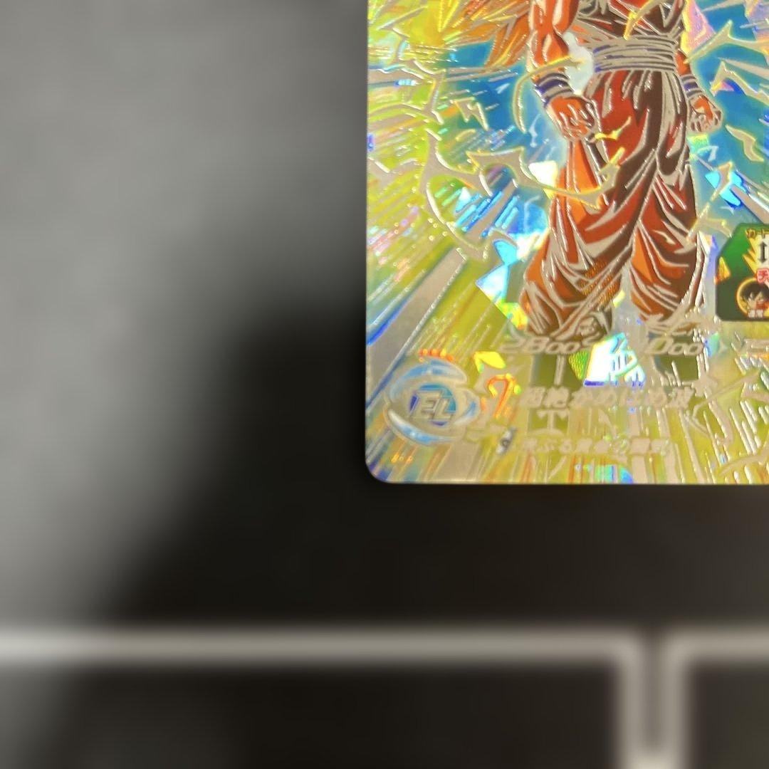 ゆー　スーパードラゴンボールヒーローズ　bm11-sec3 孫悟空