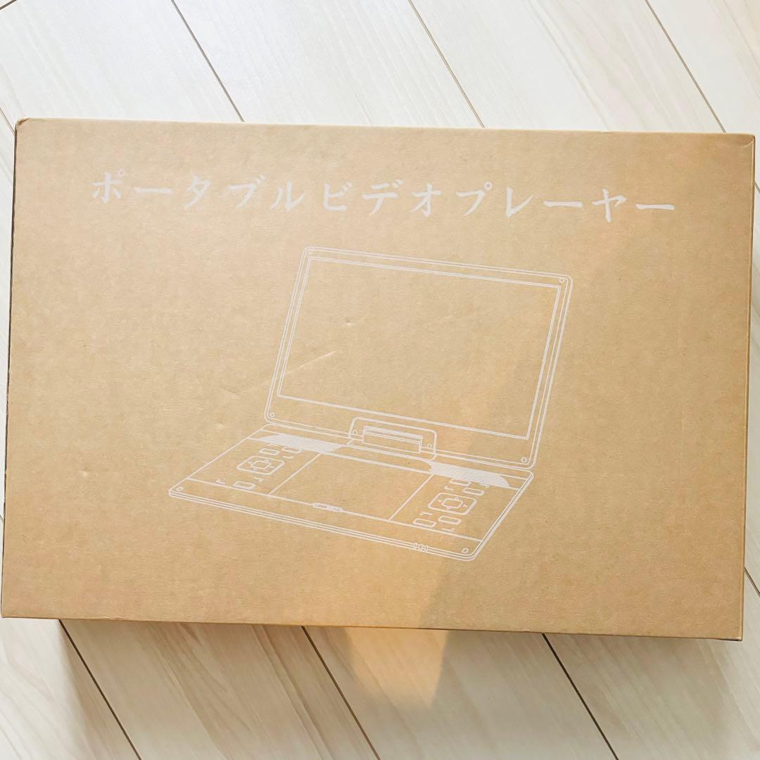 ポータブルDVDプレーヤー 大画面 15.6インチ DVDプレーヤー