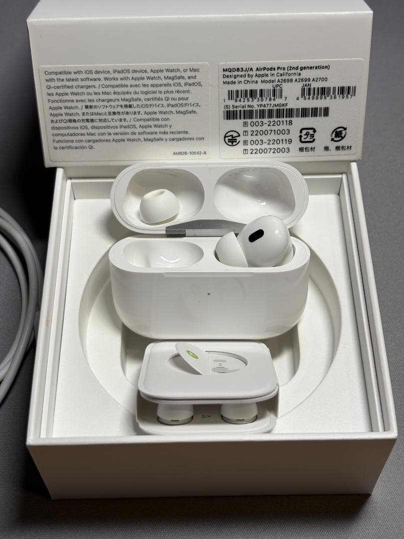 AirPods Pro 第2世代 右耳＋充電ケースのみ 箱・付属品あり