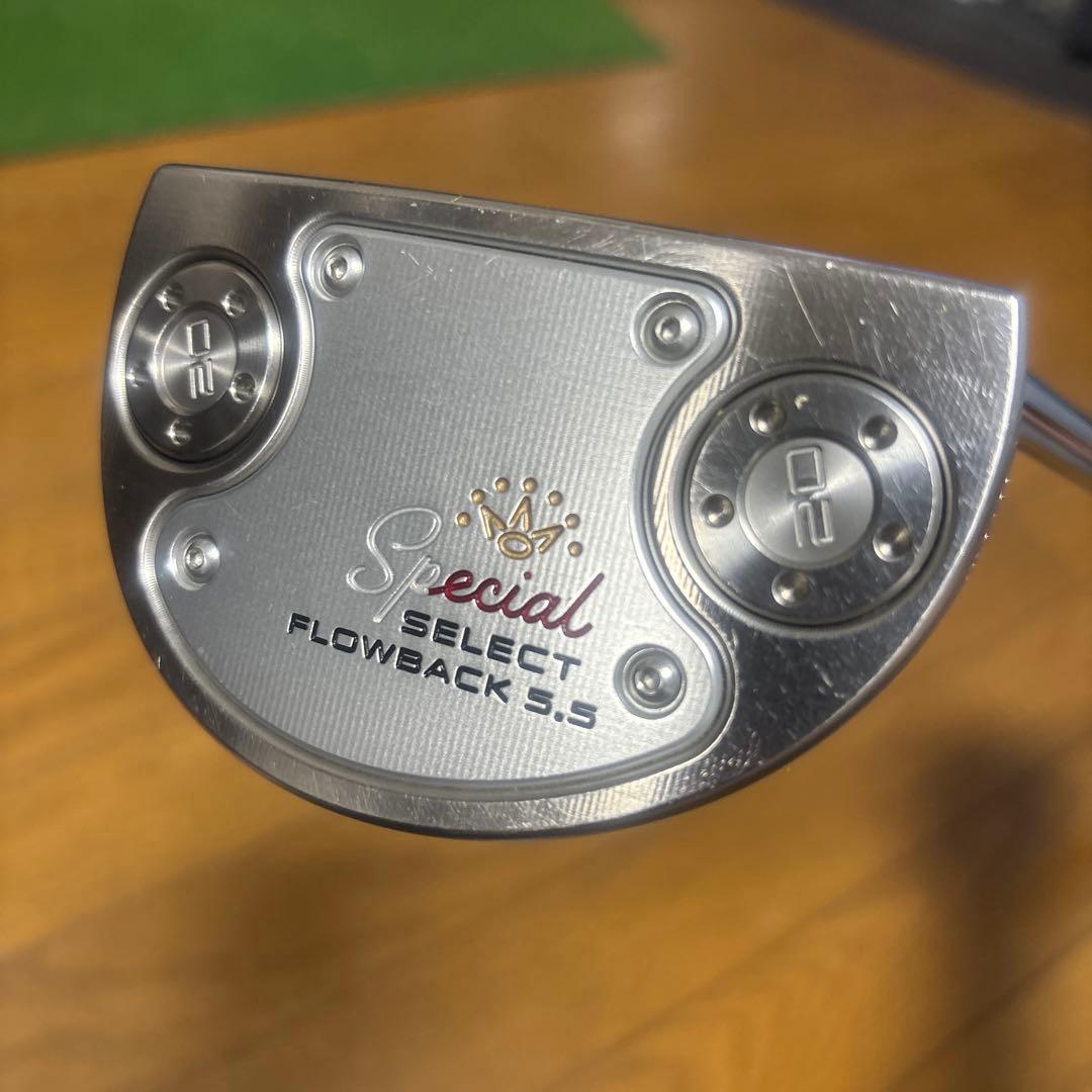 その他 special select flowback 5.5
