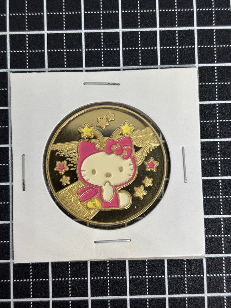 茶平工業　記念メダル　千葉県　海ほたる　HELLO KITTY アクアライン