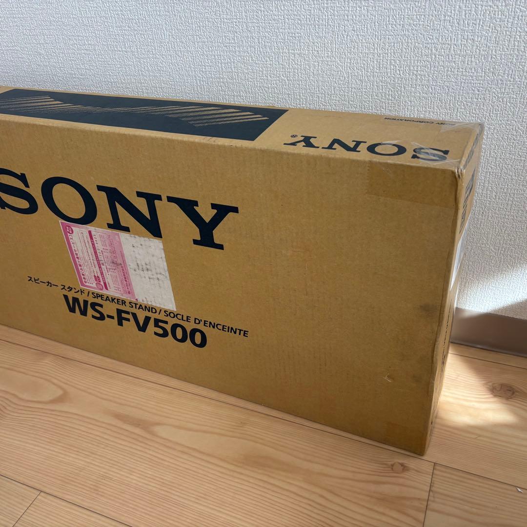 【超希少】　未使用品スピーカースタンドSONY WS-FV500 ③