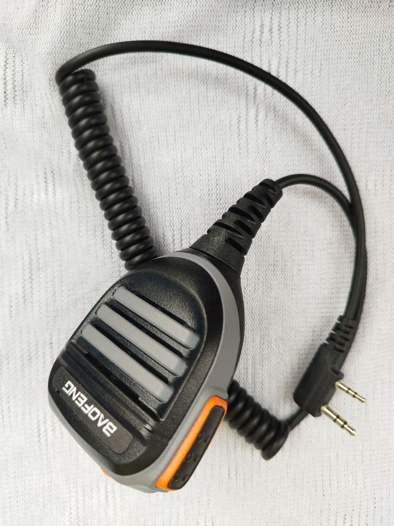 dr 1801uv DMR アマチュア無線　無線機　新品未使用品