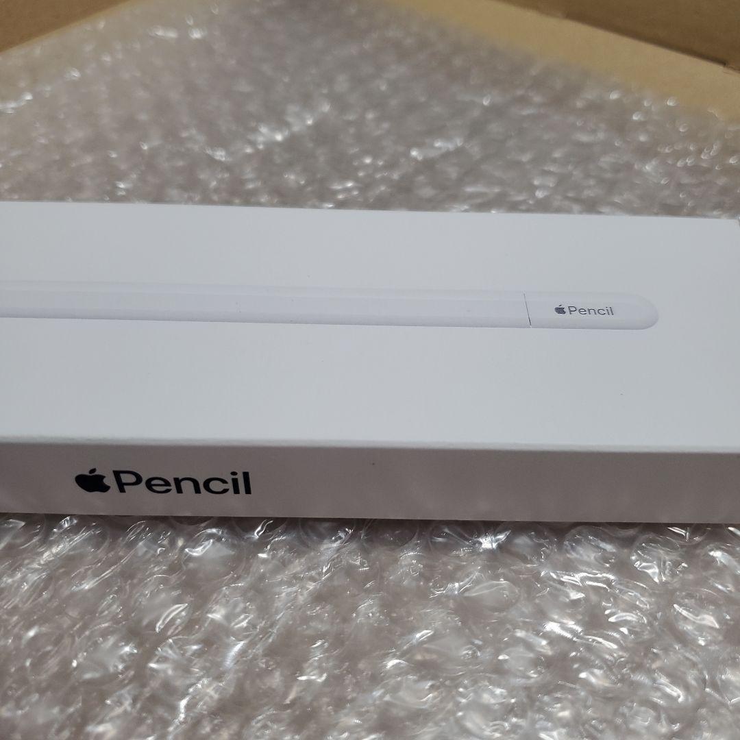 ApplePencil（USB-C）