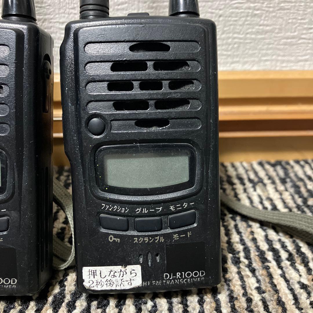 アルインコ DJ-R100D 特定小電力無線 充電器付き ジャンク品