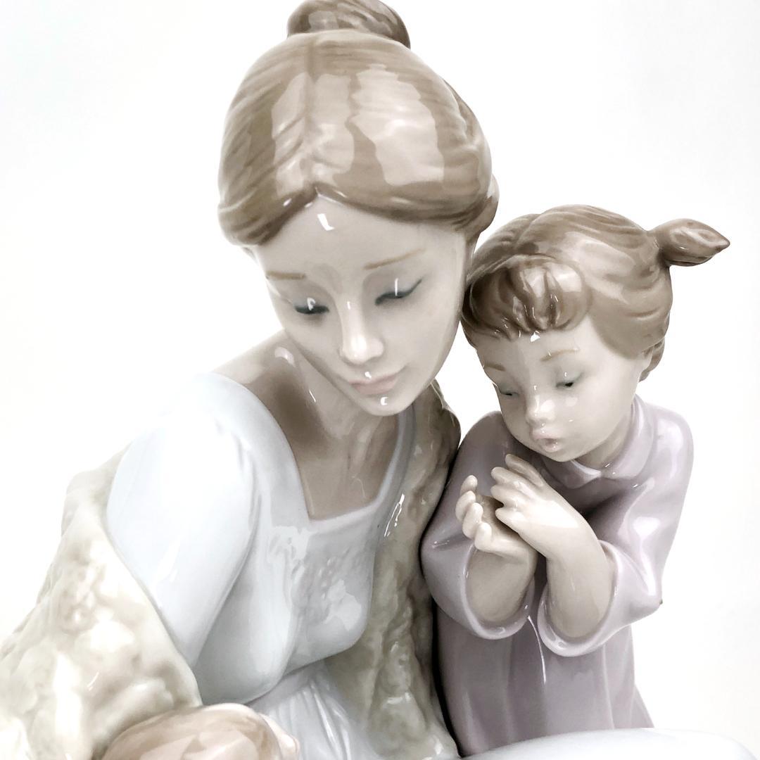 【美品】リヤドロ／フィギュリン 母と子 新しい家族 23cm／6939