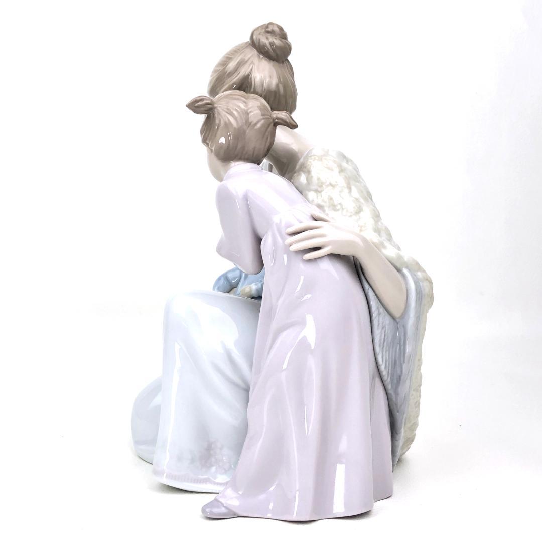 【美品】リヤドロ／フィギュリン 母と子 新しい家族 23cm／6939
