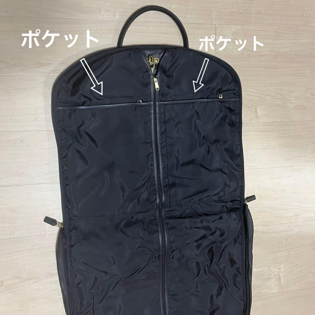 COACH コーチのレザー　ガーメントバッグ　黒