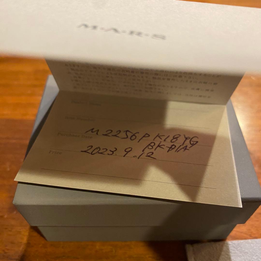 M.A.R.S. セルトンピアス【K18YG/BKDIA】　k18ピアス　メンズ