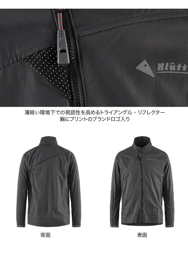 s*7様 KLATTERMUSEN 　ナルジャケット　セール