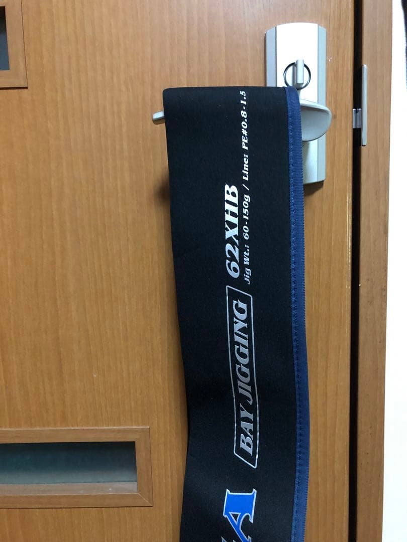 ソルティガBJ XHB.V