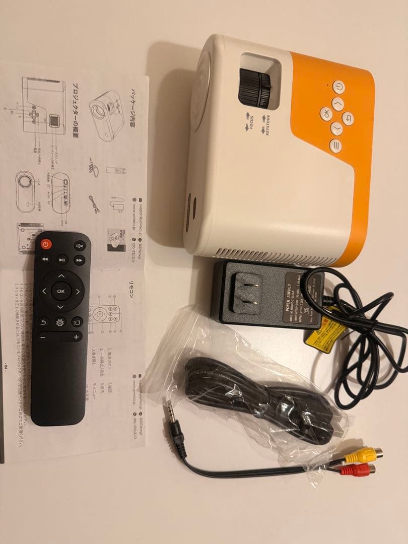 【お値下げ中】 プロジェクター本体