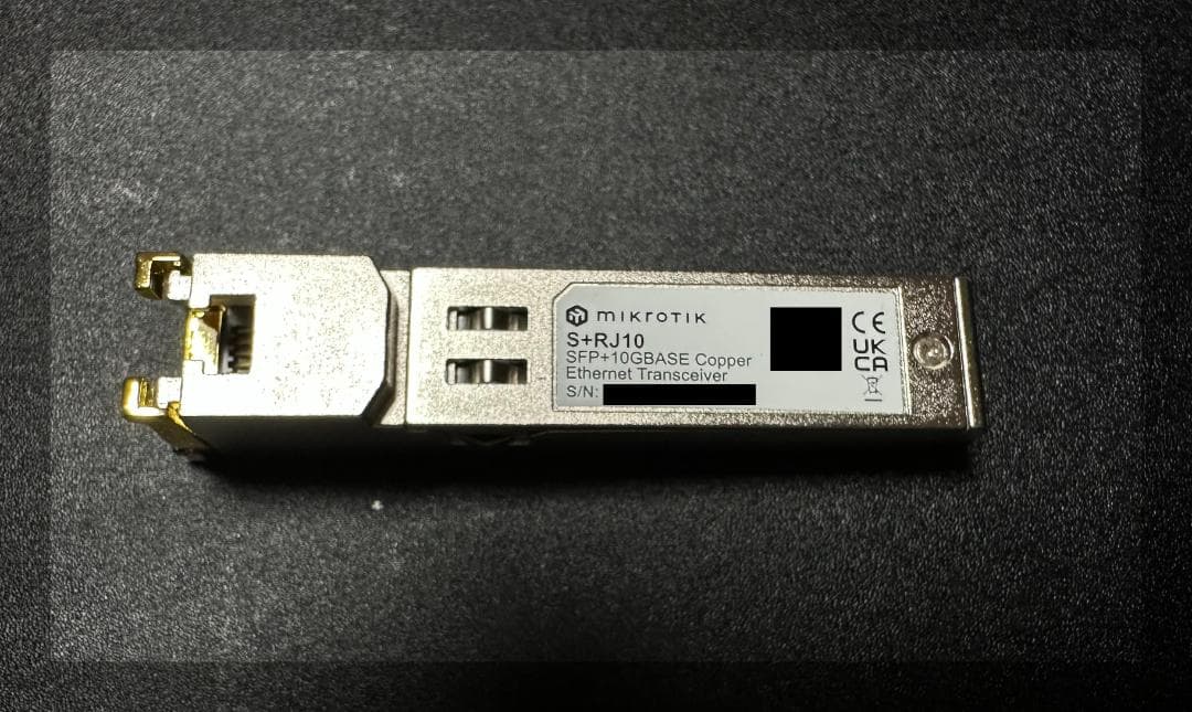 新品 MikroTik S+RJ10 SFP+ 10G/2.5G Marvell