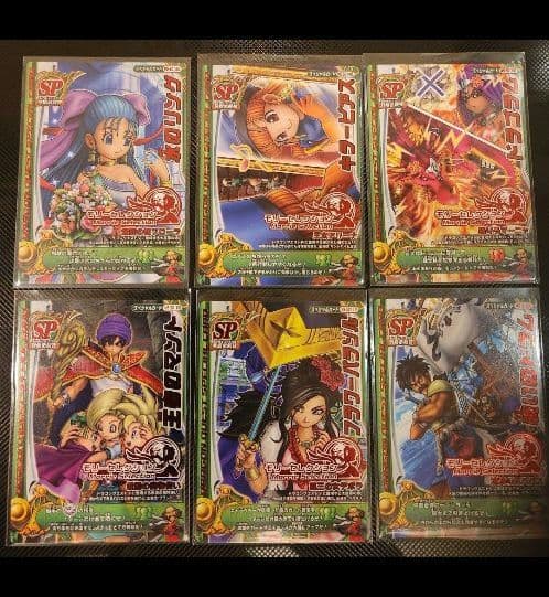 さ*様 ドラゴンクエスト　モンスターバトルロード　モリセレSPⅡ　フルコンプ