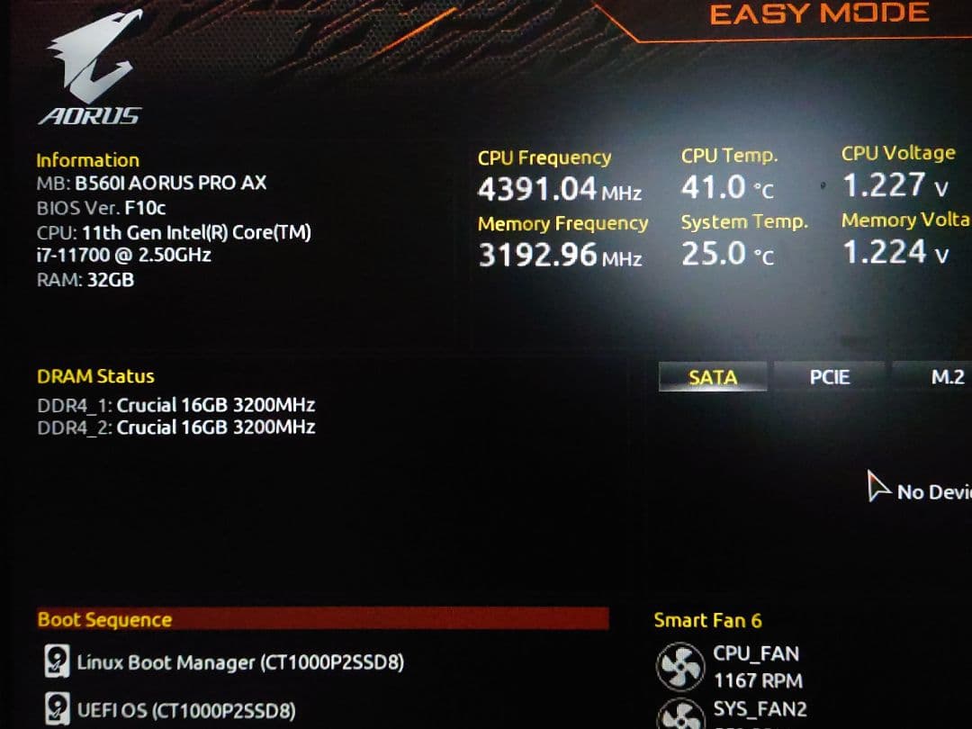 Crucial 32GB DDR4 3200MHz メモリ(16GB×2枚)