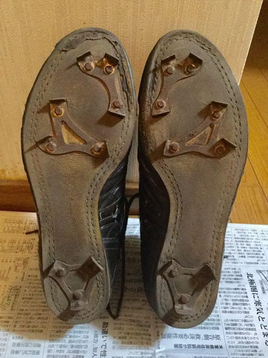 ミズノプロ 硬式用 スパイク ミドルカバー 黒 Mizuno Pro