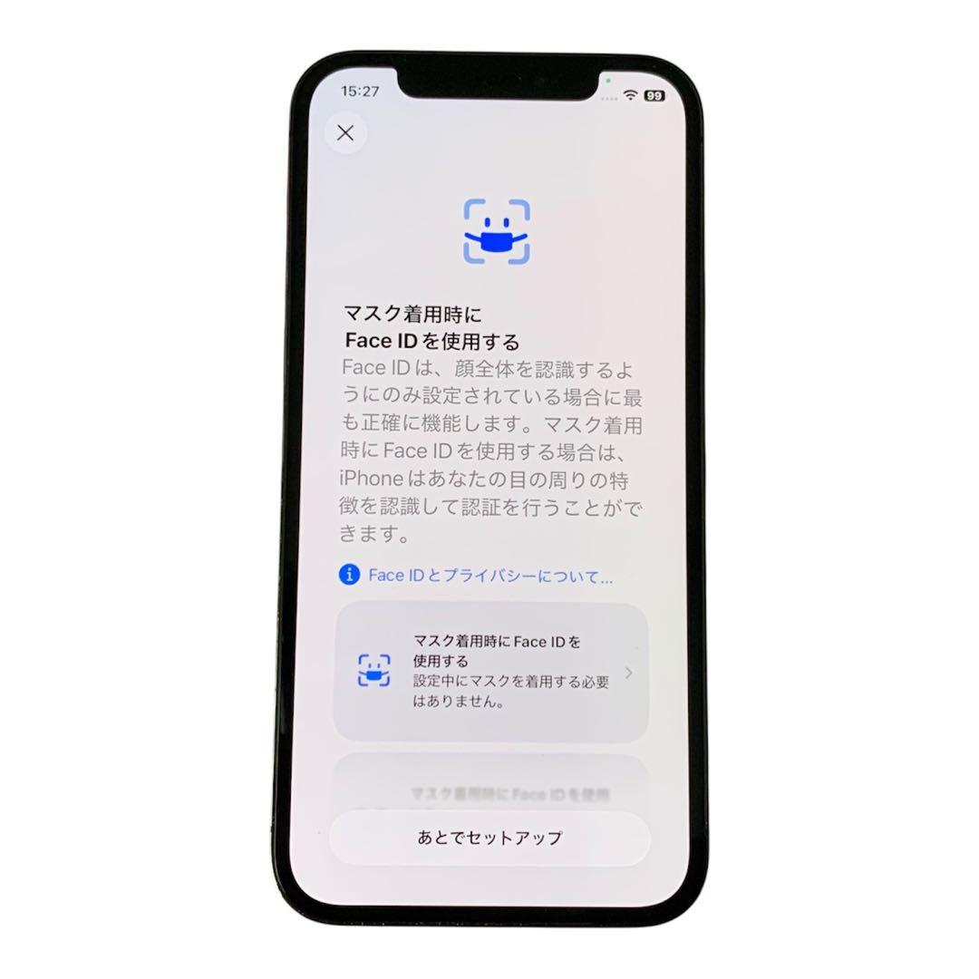 iPhone 12 Pro グラファイト 256GB SIMフリー BT100%