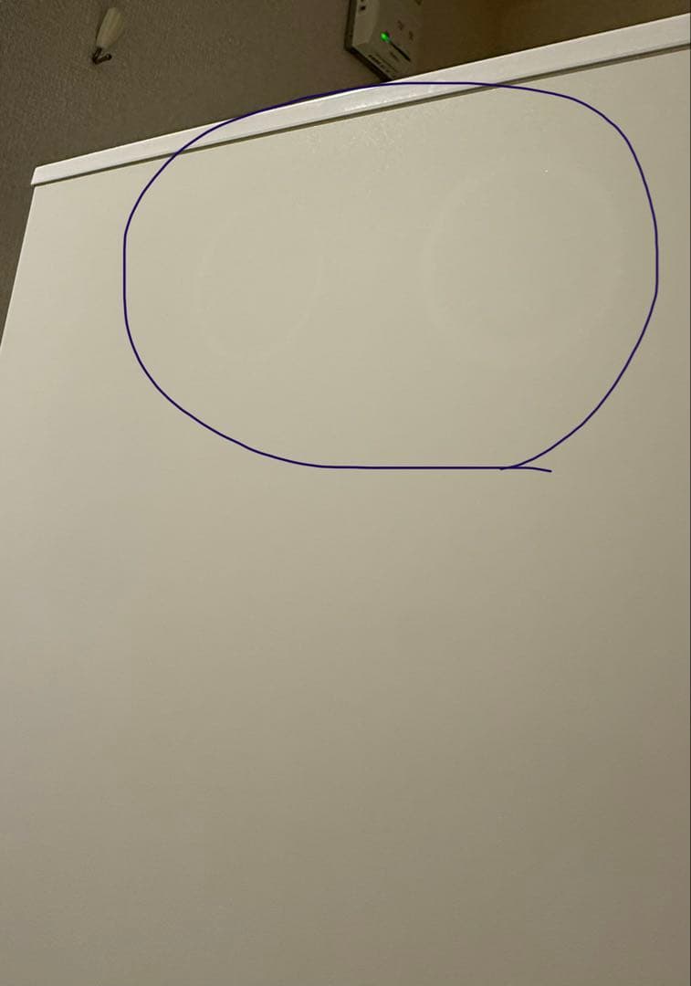 三菱ノンフロン冷凍冷蔵庫　272L MR-CX27E-W 2020年製