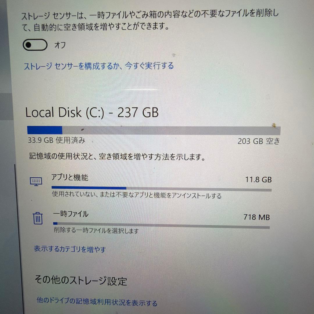 Surface Pro 5 1796 Windowsタブレット本体