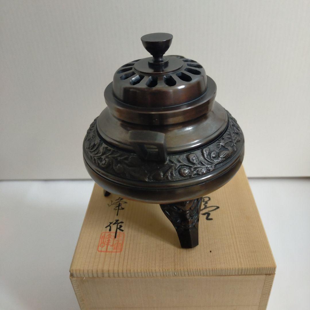 高岡銅器·鉄器　香爐　未使用