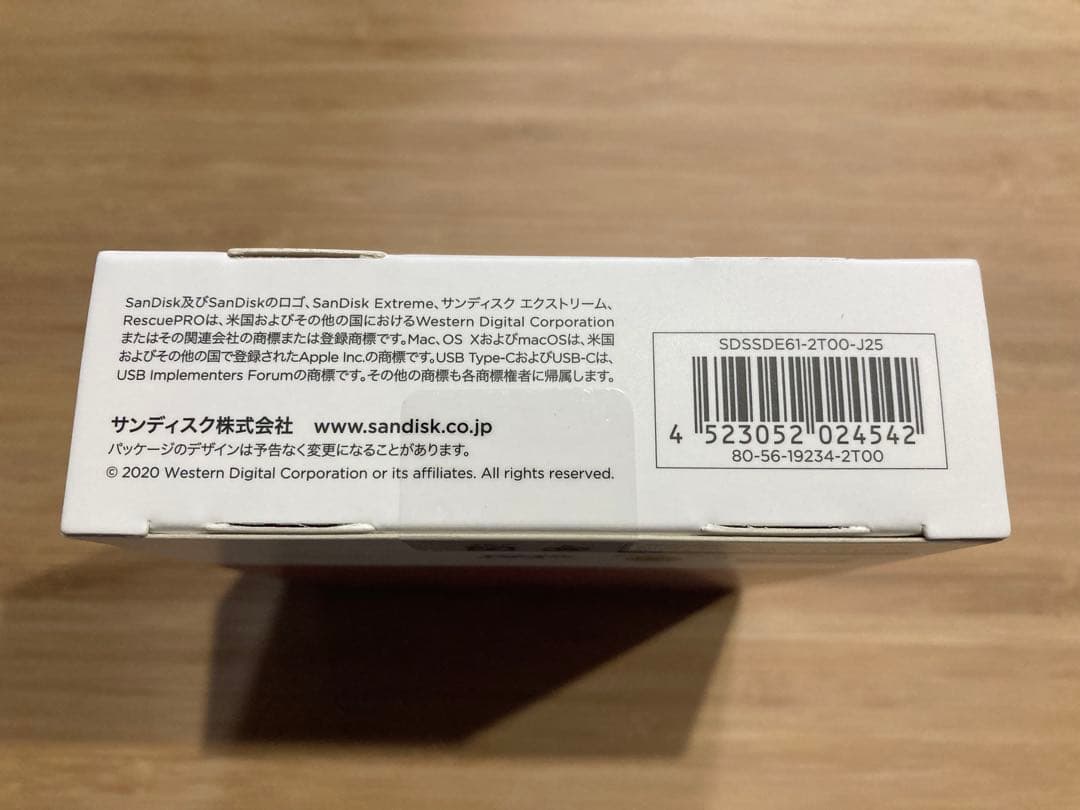 【新品未開封】SanDisk Extreme ポータブルSSD 2TB (3個)