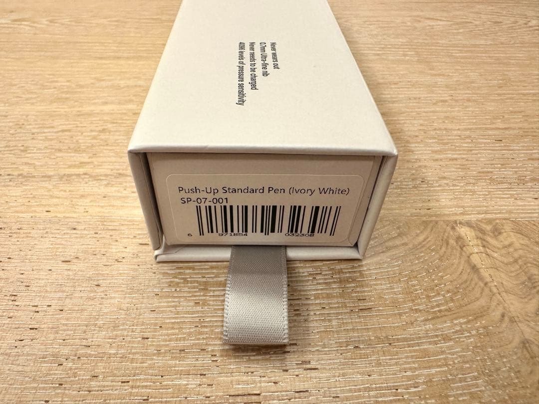 Supernote Push-Up Pen (ノック式 スーパーノート用ペン)