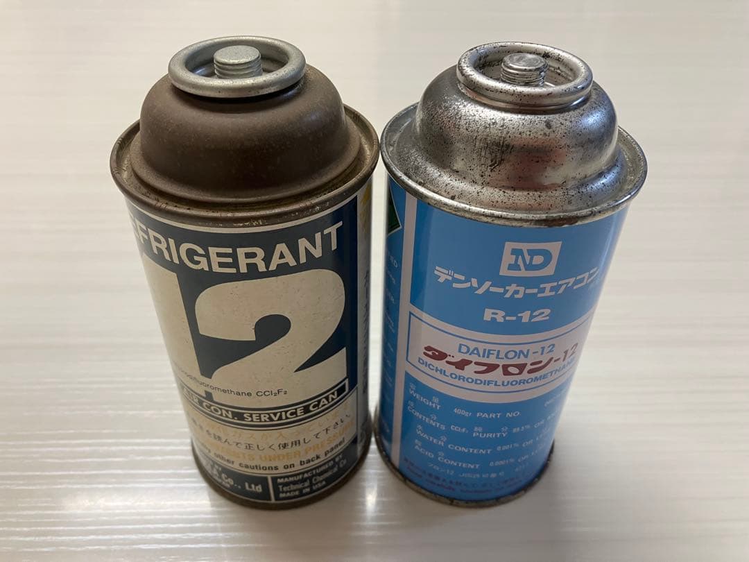 R12 エアコンガス フロンガス 400 g 2本　高圧ガス保安法対象外商品