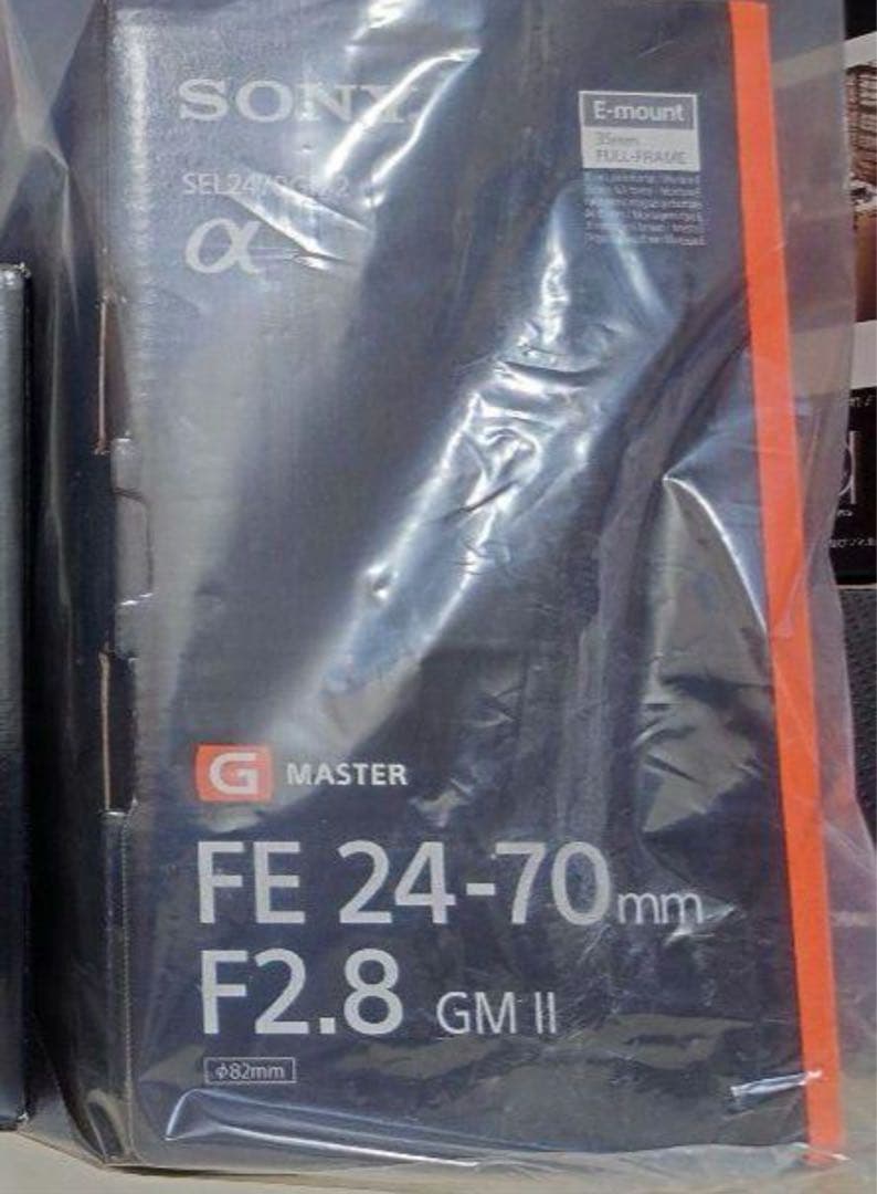 【美品】FE 24-70mm F2.8 GM II 保護フィルター付き
